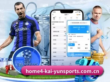 开云体育网页版入口登录 APP